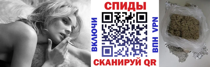 БУТИРАТ BDO 33% мега маркетплейс Новотроицк