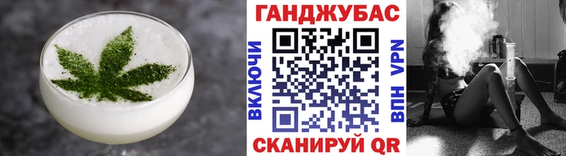Canna-Cookies марихуана кракен Новотроицк