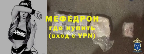 Альфа ПВП Касимов