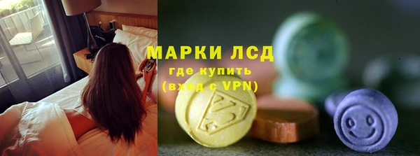 Альфа ПВП Касимов