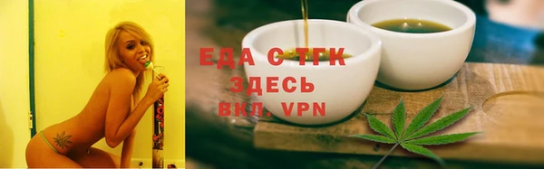 Альфа ПВП Касимов