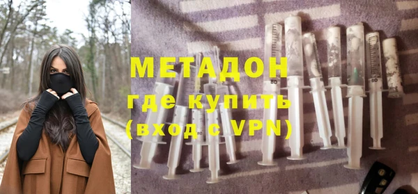мдпв Каменка