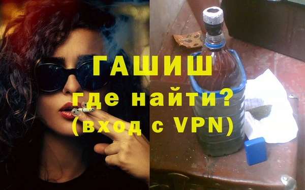 Альфа ПВП Касимов