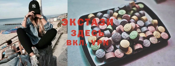 бутик Киренск
