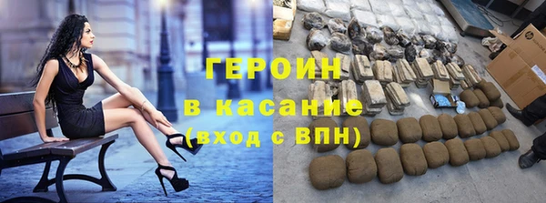 Альфа ПВП Касимов