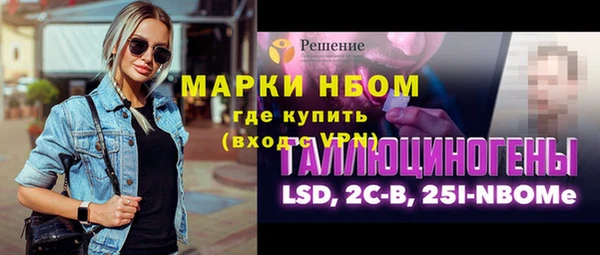 гашиш Киреевск