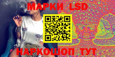 COCAINE Волжск