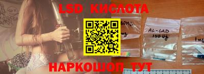 мефедрон мука Волгодонск