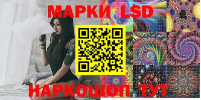 мефедрон мука Волгодонск