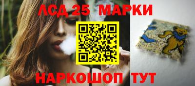 COCAINE Волжск