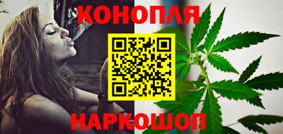 мефедрон мука Волгодонск