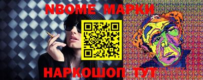 амфетамин Волжский