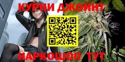 мефедрон мука Волгодонск