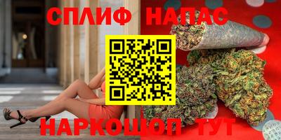 амфетамин Волжский