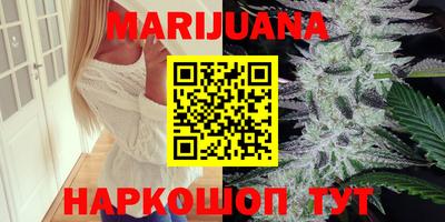мефедрон мука Волгодонск