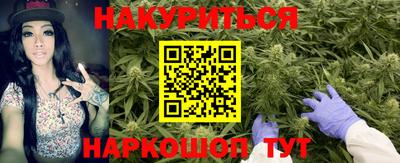 амфетамин Волжский