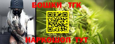 мефедрон мука Волгодонск