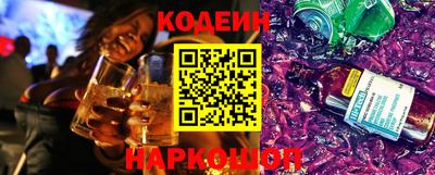 амфетамин Волжский