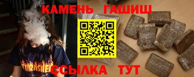 COCAINE Волжск
