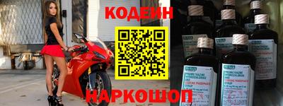 амфетамин Волжский